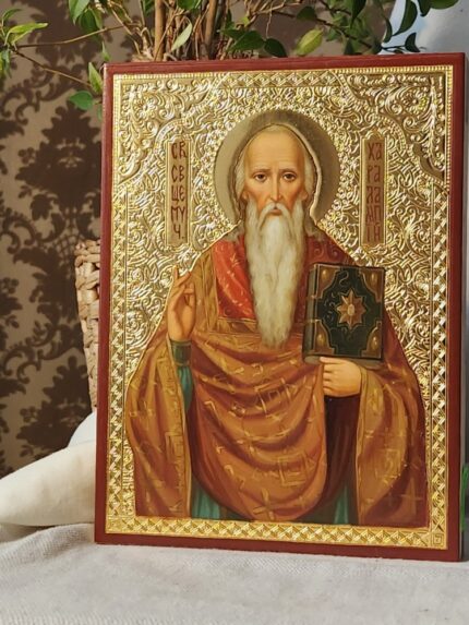 ікона святий Харалампій 15х20см