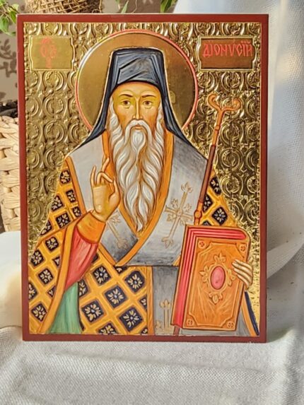Св. Діонісій 15*20см