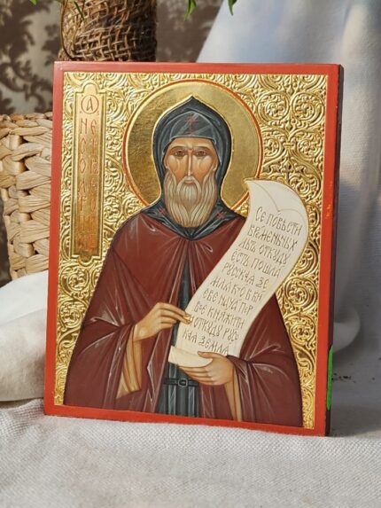 прп. Нестор Літописець 12*15