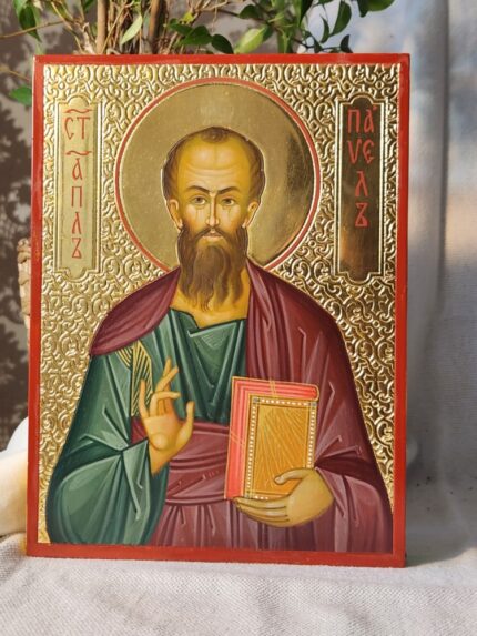 св. ап. Павел 15*20см