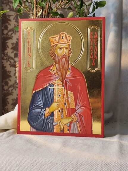 св. кн. В'ячеслав Чеський 15*20см