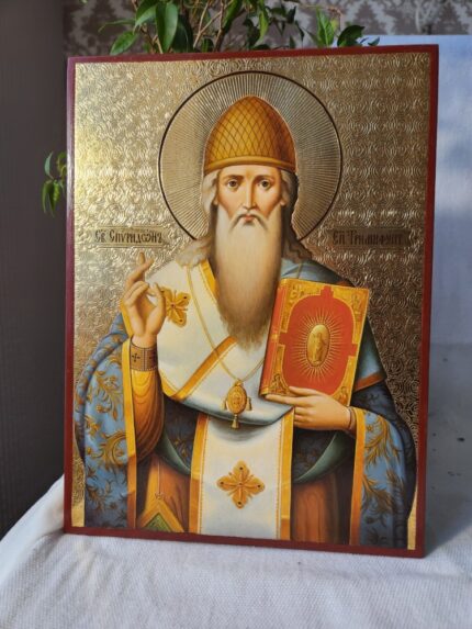 свт. Спиридон Тримифунтський 20*27см