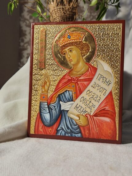 св. цар Соломон 12*15см