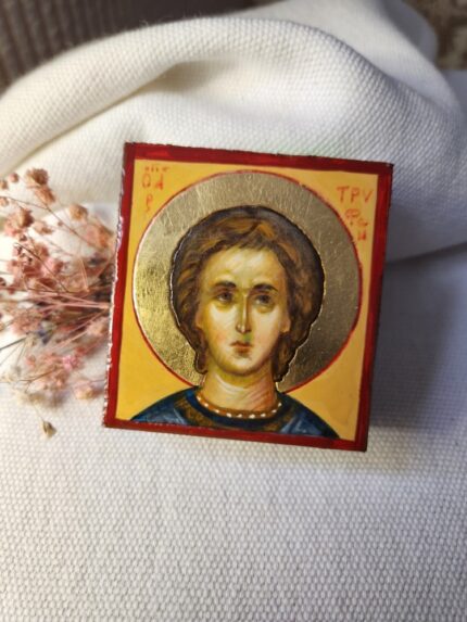 Мч. Трифон 6,5*7см