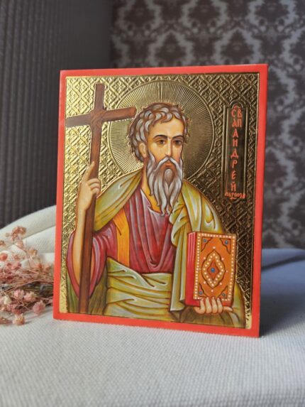 Ап. Андрій Первозванний 12*15см