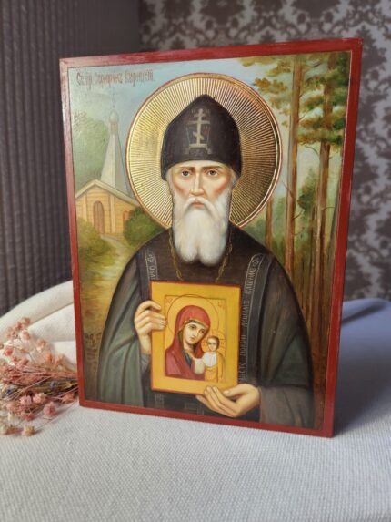 прп. Серафим Вирицький 15*20см