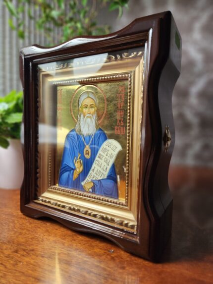 Свт. Феофан затворник 20х23см