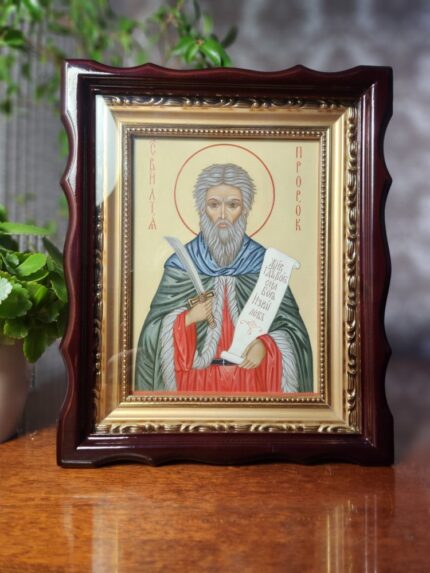 Ілія пророк 23х28