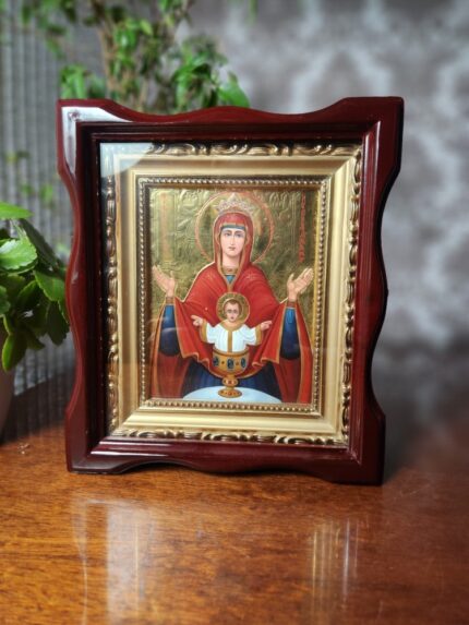 Неупиваемая чаша 20х23