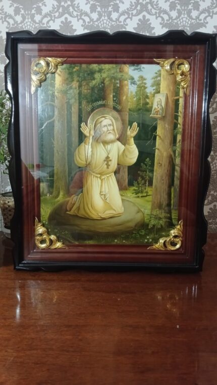 ікона святий Серафим 42х50