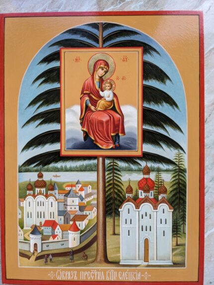 ікона Єлецька 20х27см