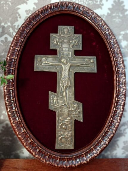 Хрест 38х52