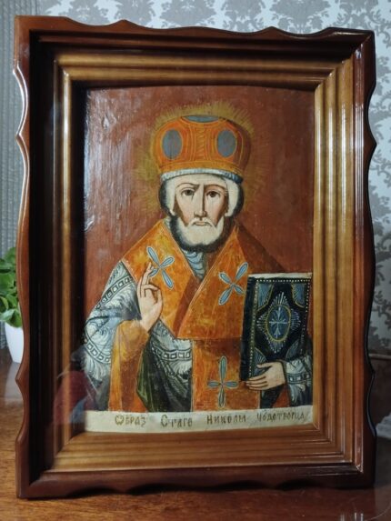 ікона святий Миколай 29х38