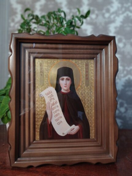 ікона свята Аполінарія 25х29