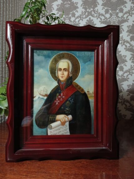 ікона святий Феодор 23х28