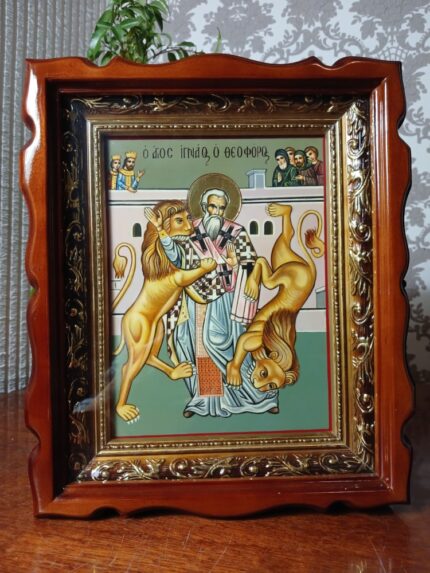 ікона святий Ігнатій 23х28