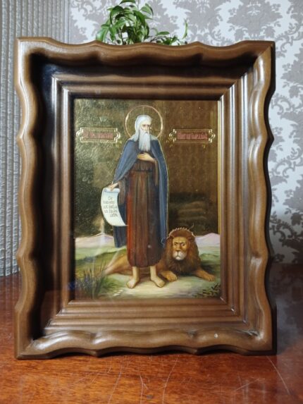 ікона святий Герасим 23х28