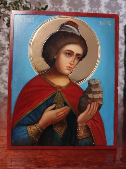 ікона святой Даніїл 12х15