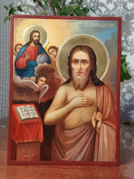 ікона святий Василій 15х20