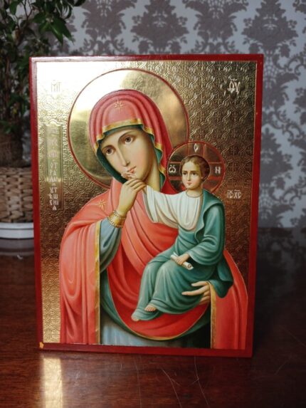 ікона Відрада та Утішення 15х20
