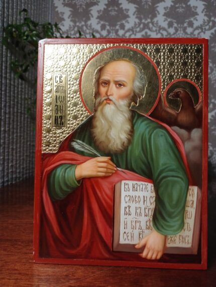 ікона святий Іоан 15х20
