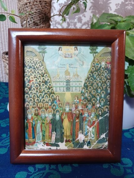 ікона Собор Печерських Святих 14х17