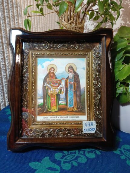 ікона святий Антоній і Феодосій 17х20