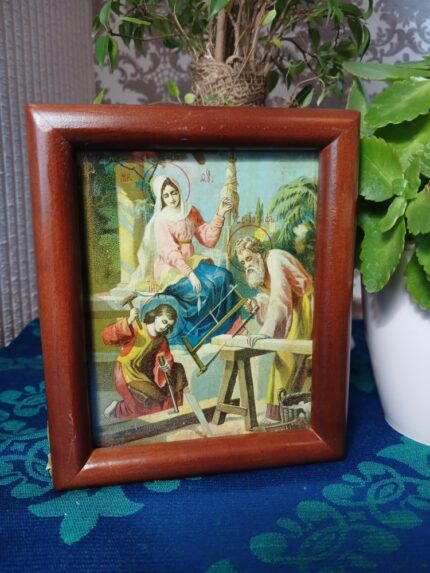 ікона Святе сімейство 13х16