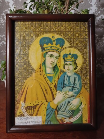 Несуча поміч 22х28