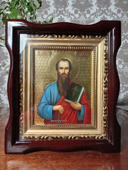 ікона святий Павел 20х23