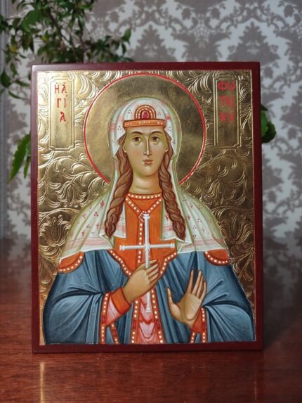 ікона свята Фотінія 12х15