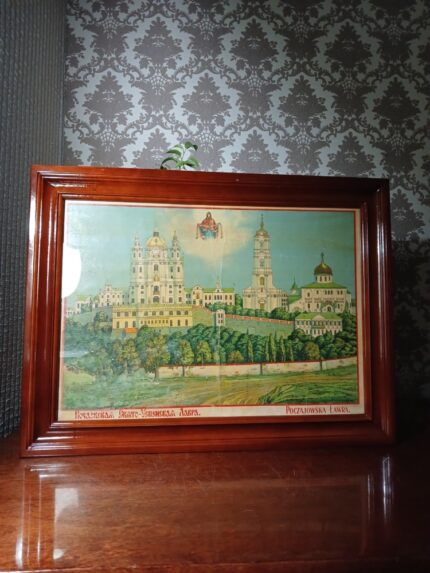 Почаївська Лавра 58х44