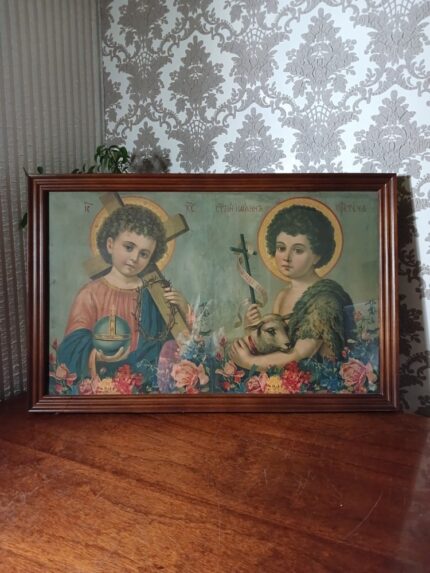 Спаситель і Предтеча Іоан 64х42