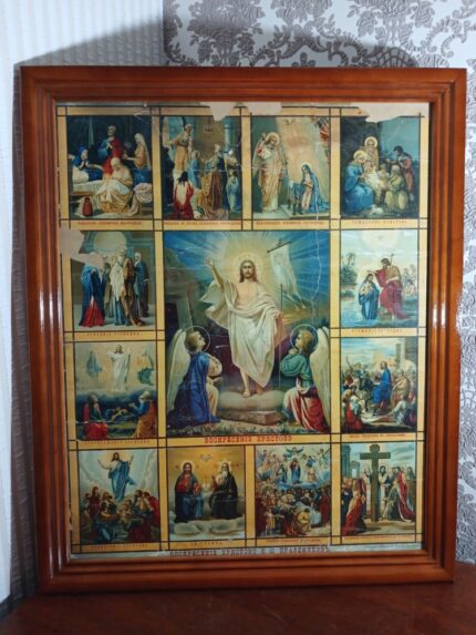 ікона Воскресіння Христове 55х66