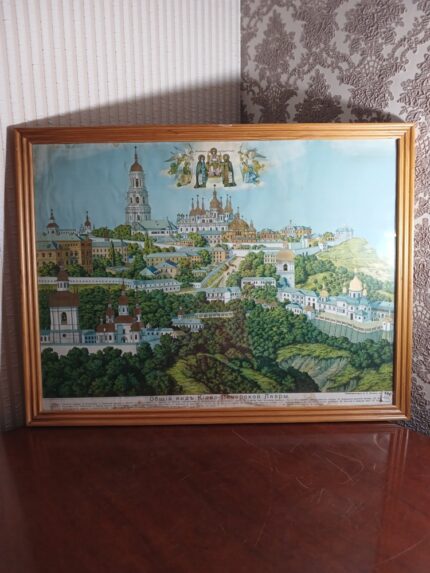 Києво-Печерська Лавра 75х58