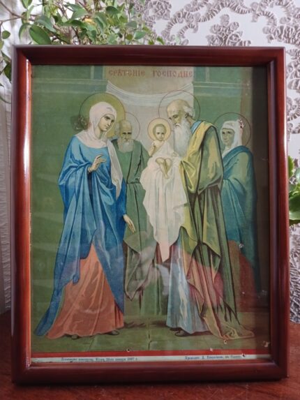ікона Стрітення Господнє 26х30