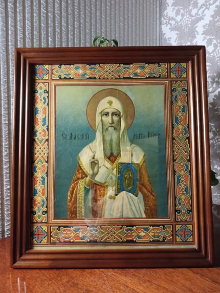 ікона святий Макарій 37х41