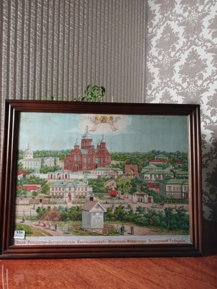 Козельщанський монастир 52х40