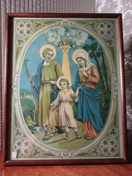 ікона Святе сімейство 42х52
