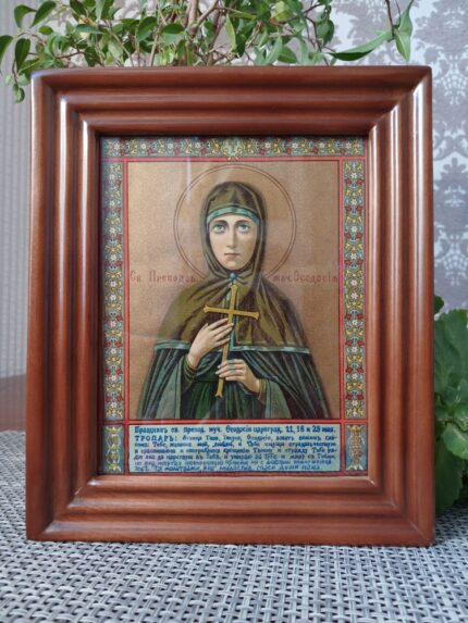 ікона свята Феодосія 20х23