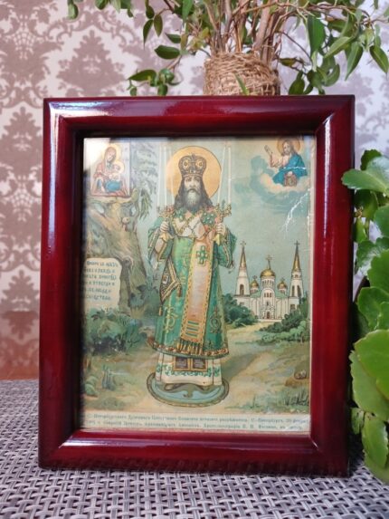 ікона святий Феодосій Чернігівський 14х17