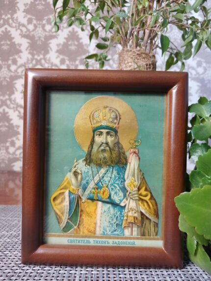 ікона Тихон Задонський 14х17