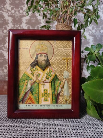 ікона святий Феодосій Чернігівський 14х17