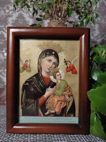 ікона Богородиця Страстна 14х17