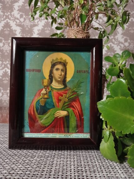 ікона свята Варвара 14х17