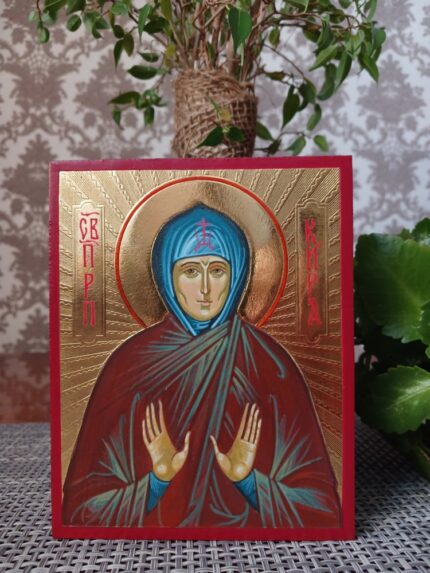 ікона свята Кіра 12х15