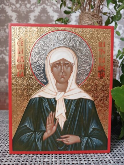 ікона свята Матрона 12х15