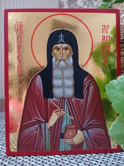 ікона святий Агапіт врач печерський 12х15