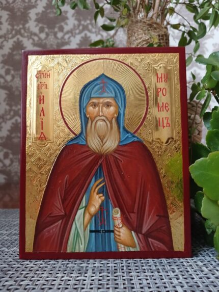ікона святий Ілля Муромець 12х15