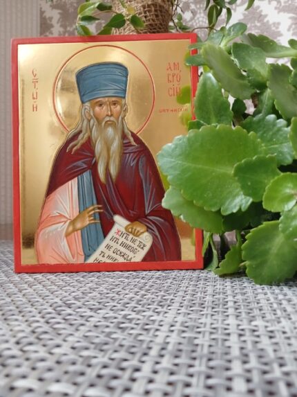 ікона святий Амвросій 12х15